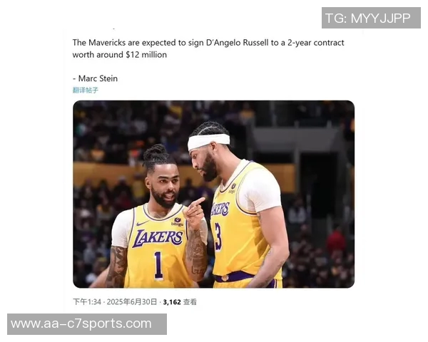 名嘴分析独行侠阵容深度浓眉与拉塞尔的表现至关重要 名嘴分析独行侠阵容深度浓眉与拉塞尔的表现至关重要