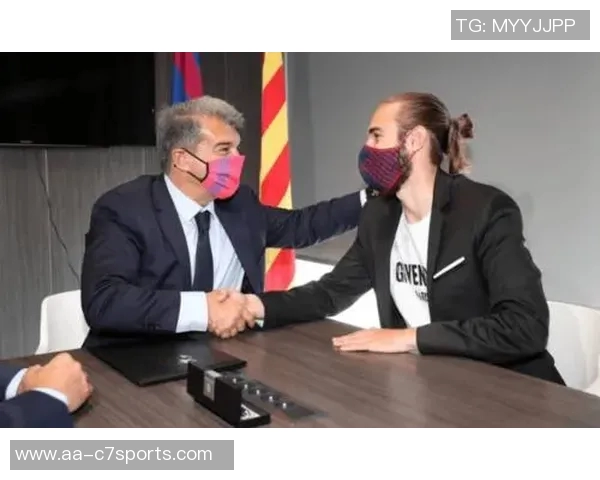 明格萨谈续约进展缓慢表达希望留队的坚定态度