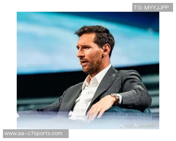 梅西童年球衣即将拍卖预计成交价将突破数百万美元